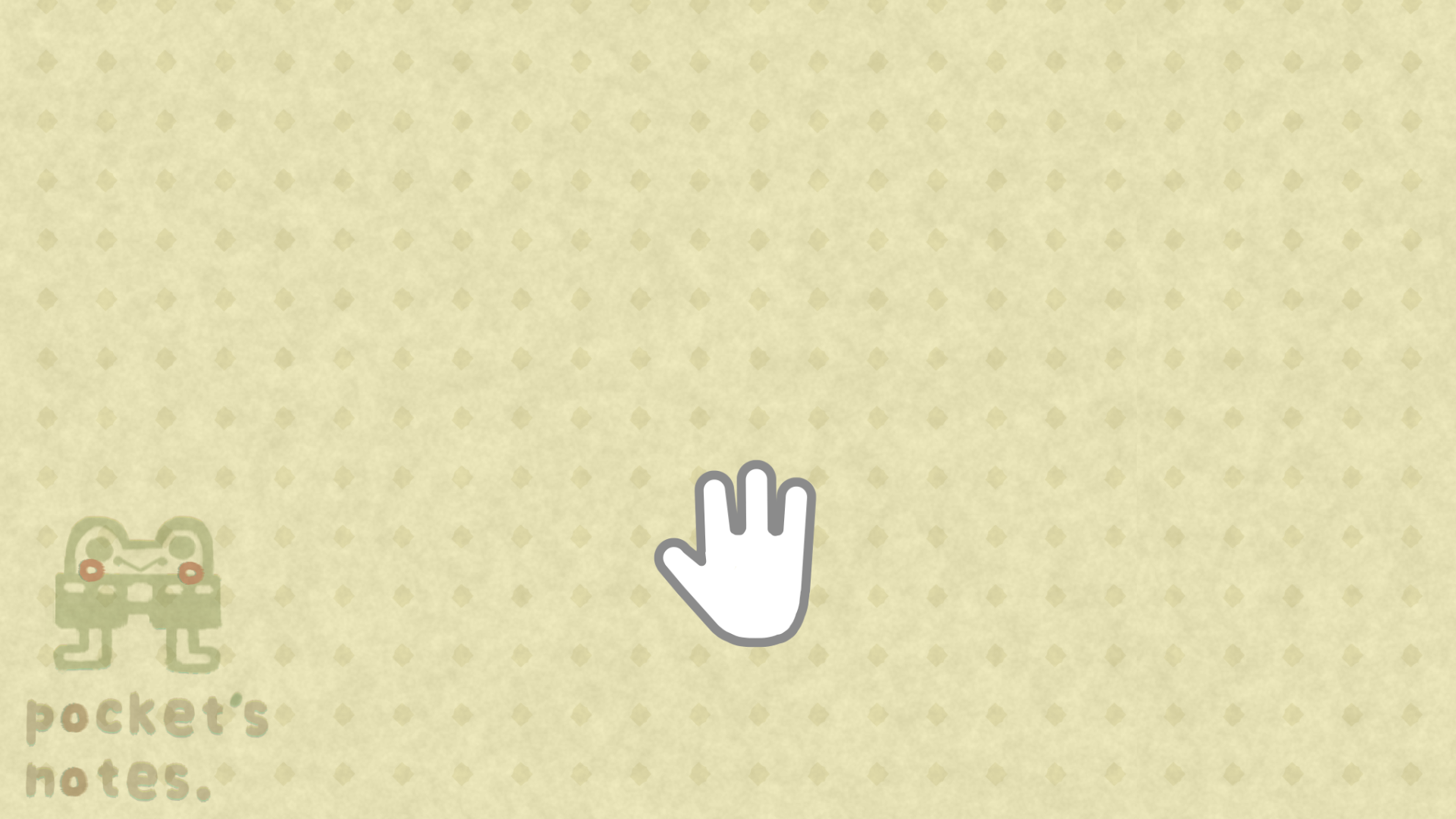 leaf picker background cursor